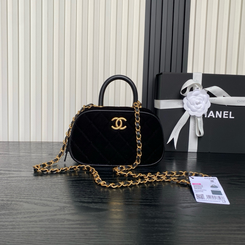 CHANEL 25A Premium Velvet Handbag
