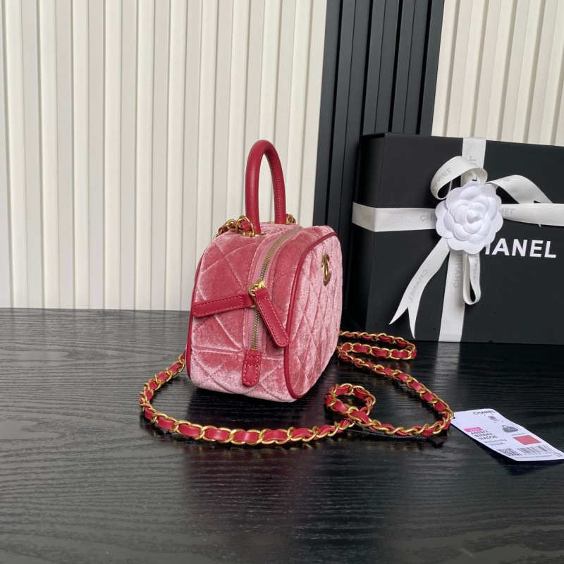 CHANEL 25A Premium Velvet Handbag