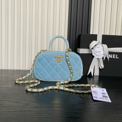 CHANEL 25A Premium Velvet Handbag