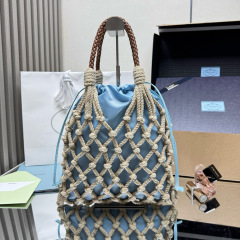 Prada Noué medium cotton macramé bag