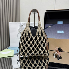 Prada Noué medium cotton macramé bag