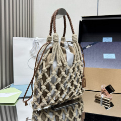 Prada Noué medium cotton macramé bag