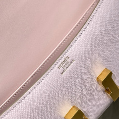 HERMES Constance Elan Bag