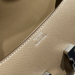 HERMES Constance Elan Bag