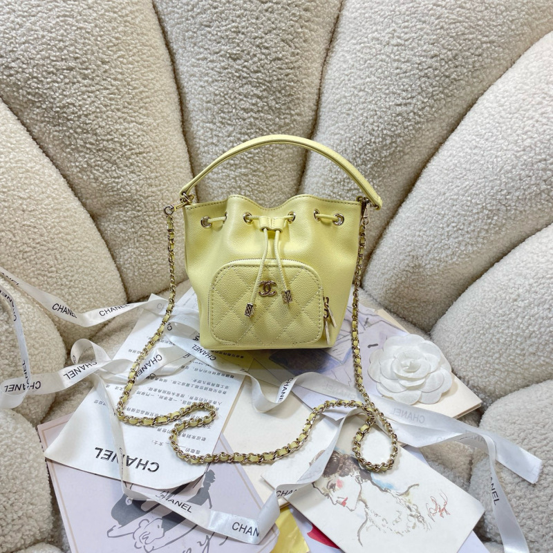 CHANEL 25B Mini Bag