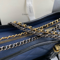 CHANEL GABRIELLE Small Wandering shoulder bag