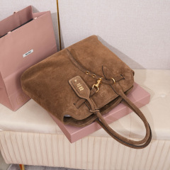 MIU MIU Aventure suede bag