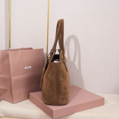 MIU MIU Aventure suede bag