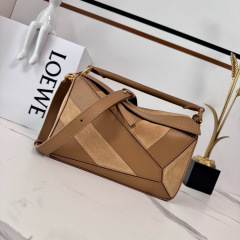 LOEWESmall Puzzle Bag