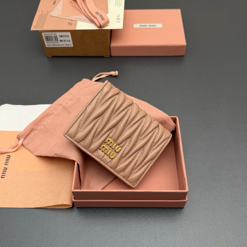 MIU MIU Small matelassé nappa leather wallet