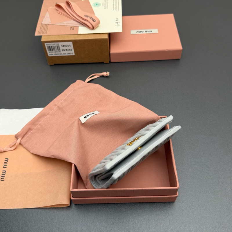MIU MIU Small matelassé nappa leather wallet