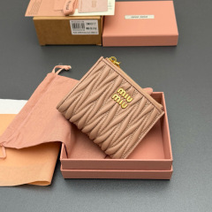 MIU MIU Matelassé nappa leather small wallet