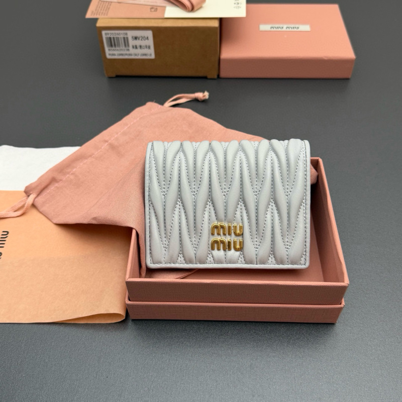 MIU MIU Small matelassé nappa leather wallet