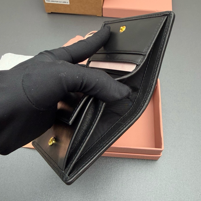 MIU MIU Small matelassé nappa leather wallet