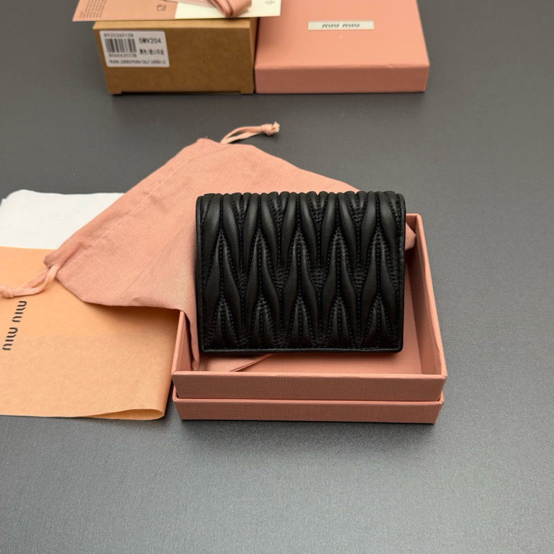 MIU MIU Small matelassé nappa leather wallet