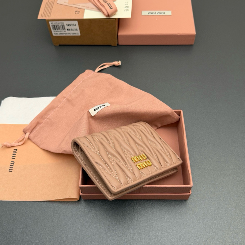 MIU MIU Small matelassé nappa leather wallet