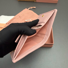 MIU MIU Small matelassé nappa leather wallet