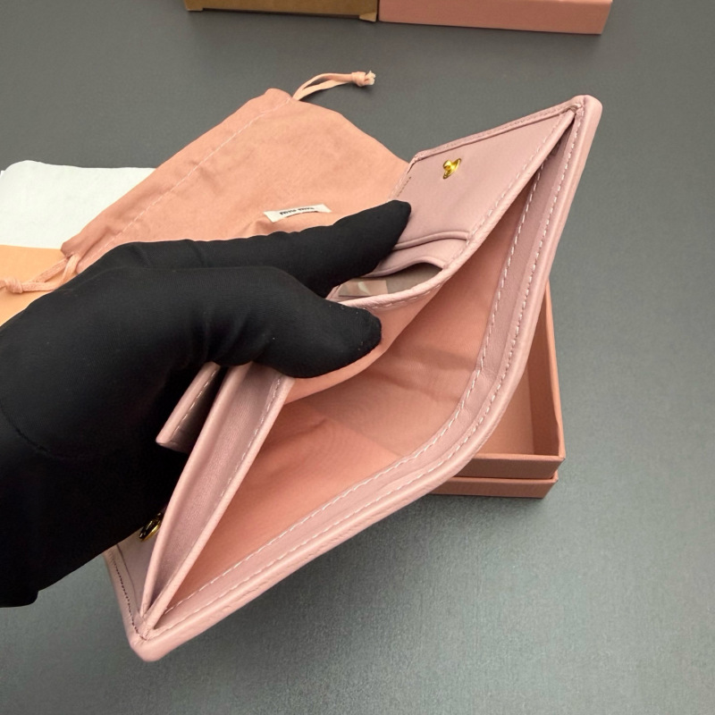 MIU MIU Small matelassé nappa leather wallet