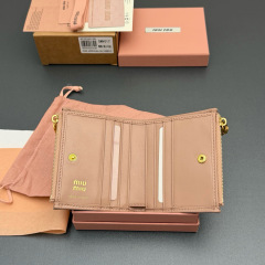MIU MIU Matelassé nappa leather small wallet