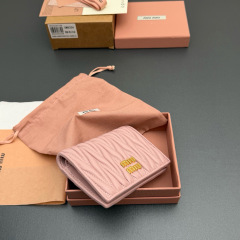 MIU MIU Small matelassé nappa leather wallet