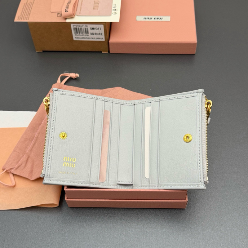 MIU MIU Matelassé nappa leather small wallet