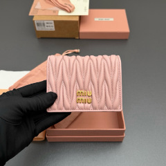 MIU MIU Small matelassé nappa leather wallet