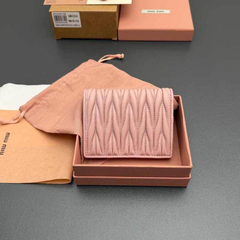 MIU MIU Small matelassé nappa leather wallet