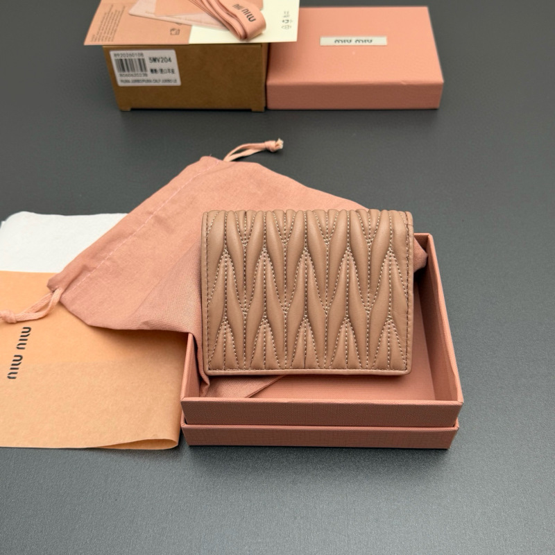 MIU MIU Small matelassé nappa leather wallet