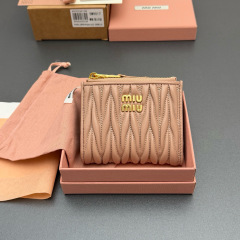 MIU MIU Matelassé nappa leather small wallet