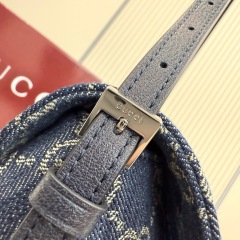 GUCCI Madison medium shoulder bag