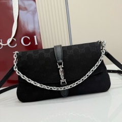 GUCCI Aperitivo medium shoulder bag
