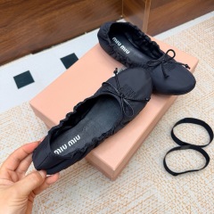 Miu Miu Down-proof fabric ballerinas