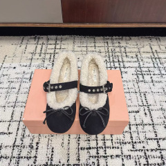 Miu Miu Suede and shearling ballerinas