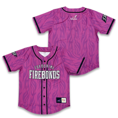 Latest Design Sublimation Fashion Baseball Jersey