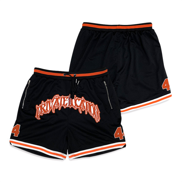 Short de basket-ball classique en maille brodée