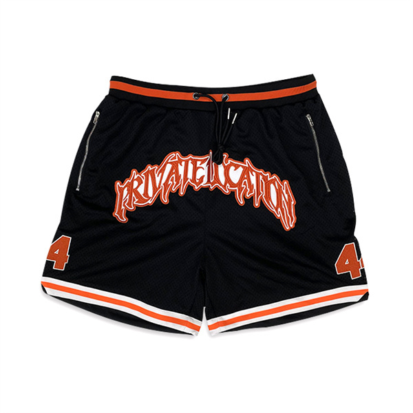 Short de basket-ball classique en maille brodée