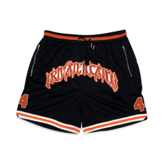 Short de basket-ball classique en maille brodée