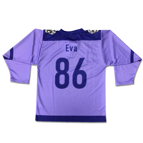 Custom Purple Ice Hockey Jersey