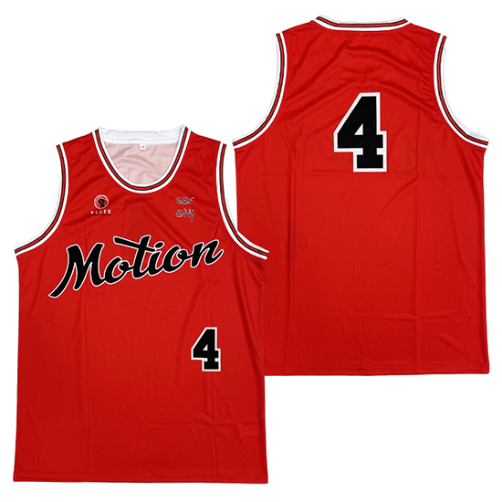 Classic Retro Mesh Basketball Jersey