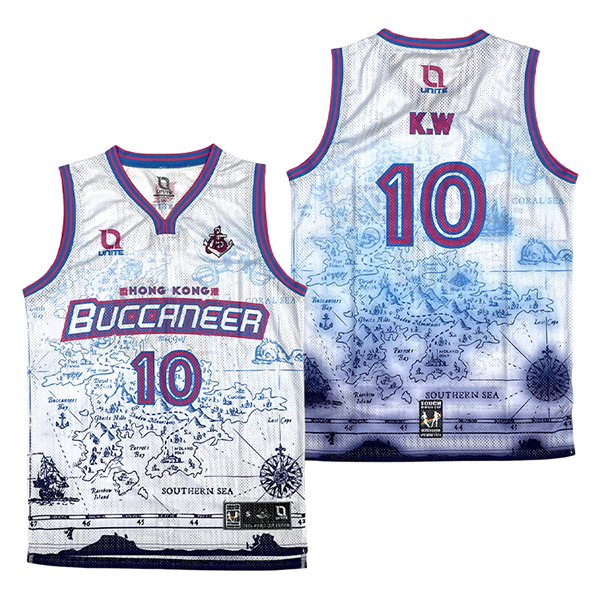 Custom Sublimated Mesh Personalized Basketball Jersey