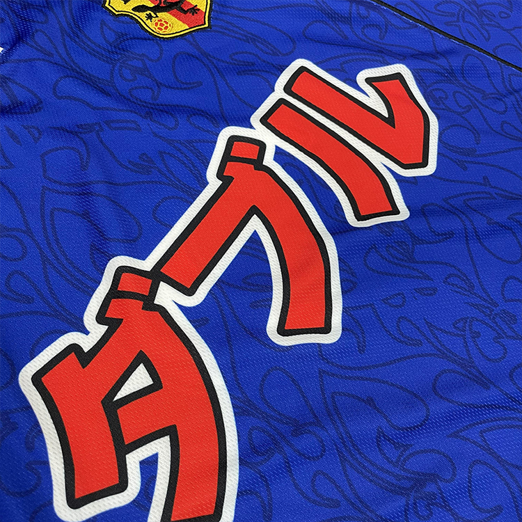 Sublimation Soccer Shirts Rib Polo Design Blue Football Jersey