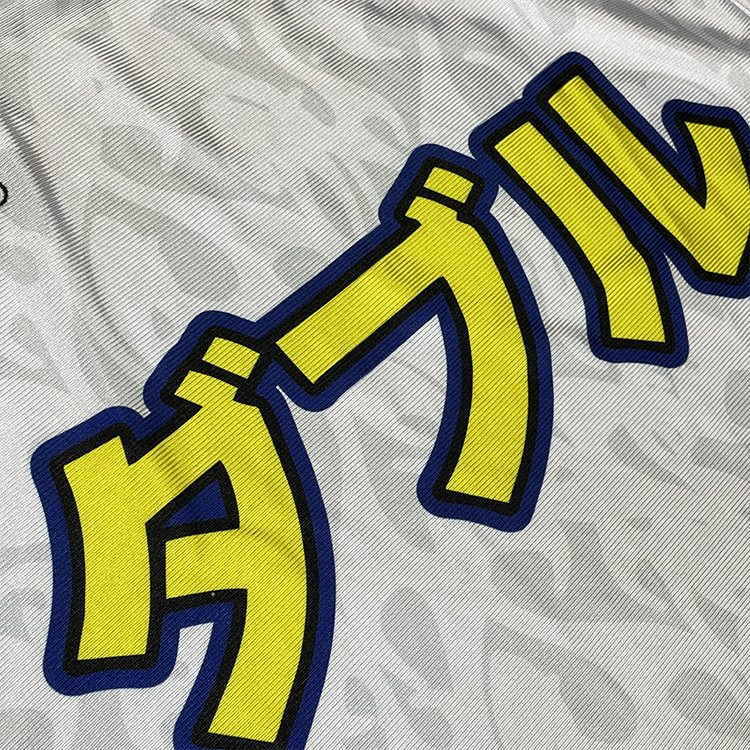 Custom Unique White Sportswear Fashion Soccer Jersey