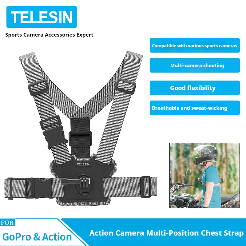 大疆dji action4口袋相机灵眸胸带适配Gopro12胸前手机支架