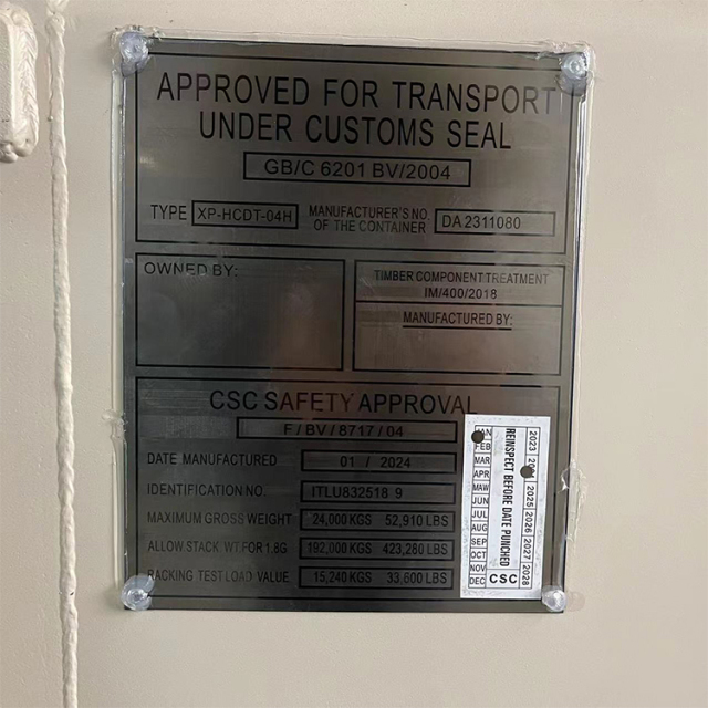40HQ shipping container with side doors for sale