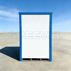 GREEVEL Compact Galvanized Insulated Storage Box