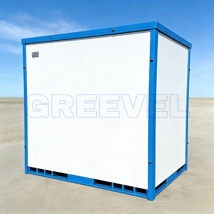 GREEVEL Compact Galvanized Insulated Storage Box