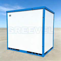 GREEVEL Compact Galvanized Insulated Storage Box