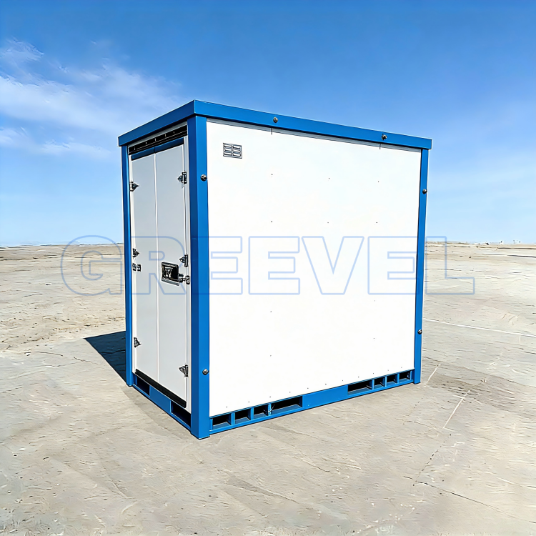 GREEVEL Compact Galvanized Insulated Storage Box