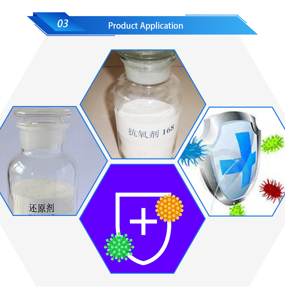 The use of Sodium Hypophosphite Hydrate