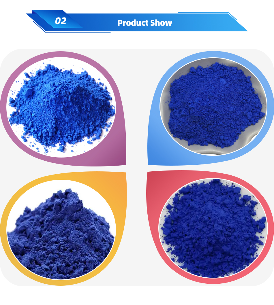 Sulphur Blue 7